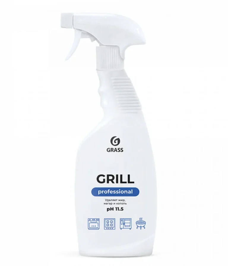 Grass Grill Professional 600ml